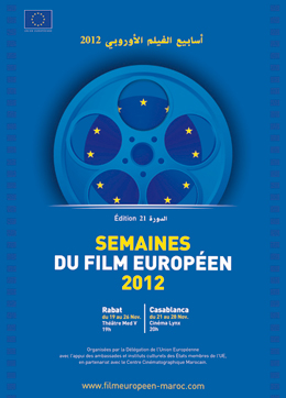 salmar_affiche