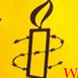 lamp dos art5 110ww
