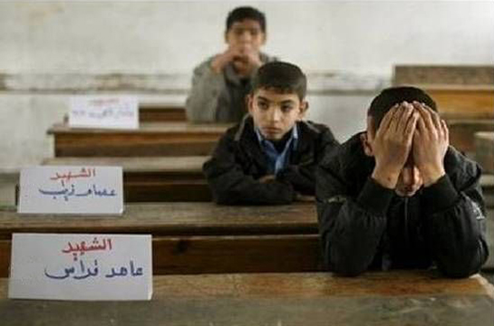 gaza kids 545