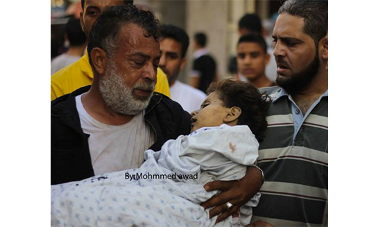 //Camp de réfugiés de Shati