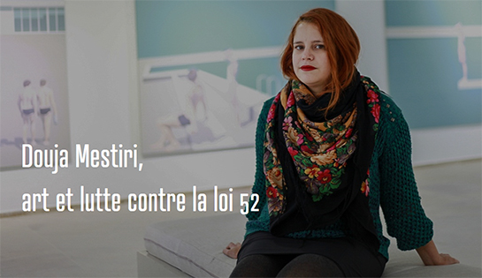 La jeunesse tunisienne en procès | Jeunesse tunisienne, Ebticar, Sidi Bou Saïd, Douar Hicher