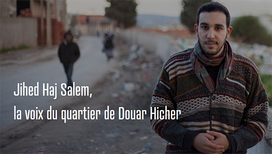 La jeunesse tunisienne en procès | Jeunesse tunisienne, Ebticar, Sidi Bou Saïd, Douar Hicher