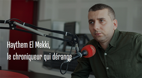 La jeunesse tunisienne en procès | Jeunesse tunisienne, Ebticar, Sidi Bou Saïd, Douar Hicher