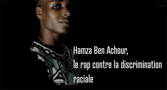 La jeunesse tunisienne en procès | Jeunesse tunisienne, Ebticar, Sidi Bou Saïd, Douar Hicher