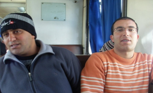 //Jabeur Mejri et Ghazi Beji