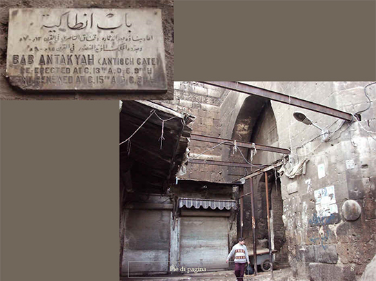 //Bâb Antakyah: La porte d’Antioche