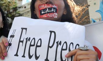 presse-tun 333