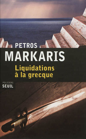 petros_markaris_280