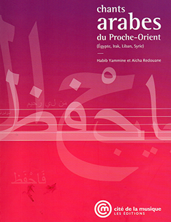 mk4 april CHANTS-ARABES