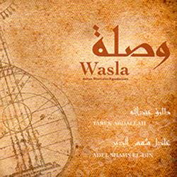 wasla 250