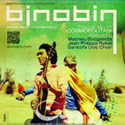 MUZZIKA ! Avril-Mai 2016 | Sophia Charaï, Sandra Rumolino, Kevin Seddiki, Binobin, Pedro Soler, Gaspar Claus, Deltas, Omer Avital