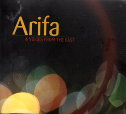 MUZZIKA ! Décembre 2015 | Taxidi, Vardan Hovanissian et Emre Gültekin, Philippe Petrucciani et Nathalie Blanc, Nesrine Belmokh