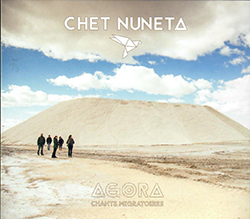 5-MAI-CHET-NUNETA 250