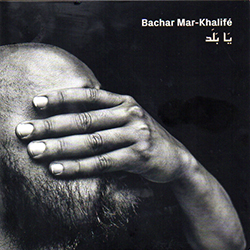 MUZZIKA ! Novembre 2015  | Bachar Mar Khalifé, Natacha Atlas, Buda Musique, Maria Simoglu, Rebétiko de Smyrne, Ludovico Einaudi, La Squadra