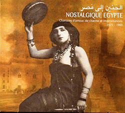 MUZZIKA ! Novembre 2015  | Bachar Mar Khalifé, Natacha Atlas, Buda Musique, Maria Simoglu, Rebétiko de Smyrne, Ludovico Einaudi, La Squadra