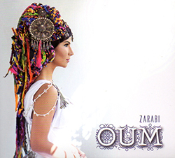 mk 2 oum