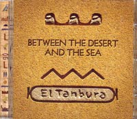 MUZZIKA! Maggio 2008