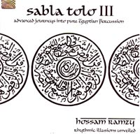 MUZZIKA! Settembre 2008