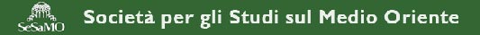 Violenza in Medio Oriente: realtà e rappresentazione