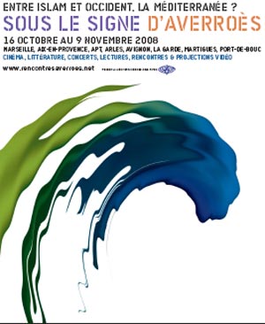 Gli incontri di Averroé: dialogo e Mediterraneo