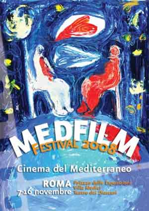 MedFilm Festival 2008: Cinema del Mediterraneo a Roma
