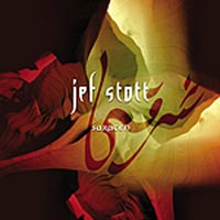 MUZZIKA! Gennaio 2009