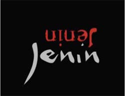 Mohammad Bakri, la verità a tutti i costi