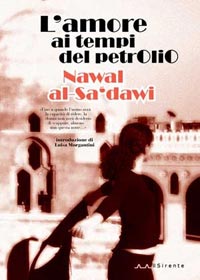 Nawal Al-Sa'dawi e “L'amore ai tempi del petrolio”