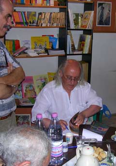 Boussad Ouadi, libraio ad Algeri