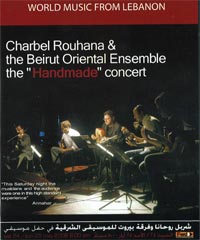 MUZZIKA! Giugno 2009 