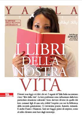 I media delle seconde generazioni in Italia