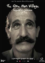 Un tocco di Mediterraneo all’Edinburgh International Film Festival