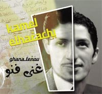 MUZZIKA! Luglio-Agosto 2009 