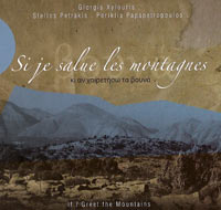 MUZZIKA! Février 2010