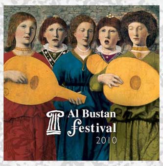Al Bustan Festival 2010