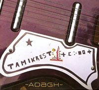 MUZZIKA! Febbraio 2010