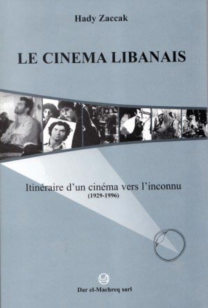 Hady Zaccak tra memoria e identità