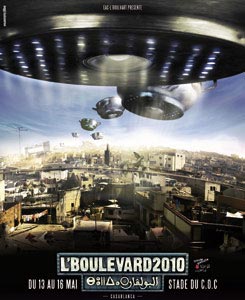 Il Boultek, luogo di speranza