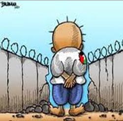 La Muqawama di Vittorio