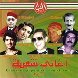 MUZZIKA! Luglio 2011 