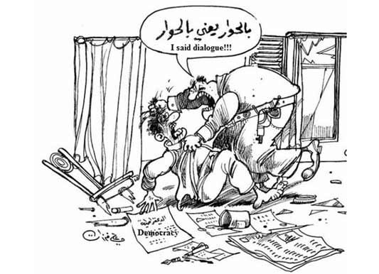 Ali Ferzat aggredito