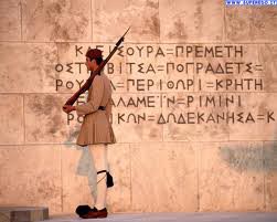 Mussakà, la “parmigiana” mediorientale