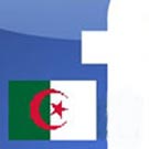 Babelmed Mondo arabo. Inchieste e reportage nel Mediterraneo