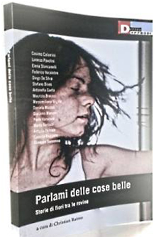 COSE-BELLE-220