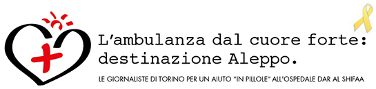 h_aleppo_545