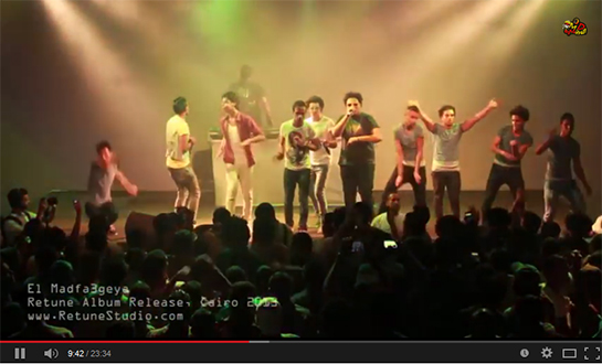 //Il gruppo Madfaageya, una produzione di 100Copies