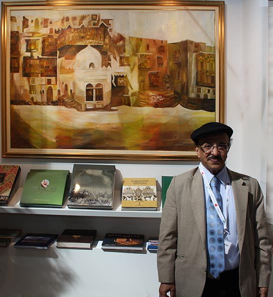 //Dr. Fouad Taha Mougharbel