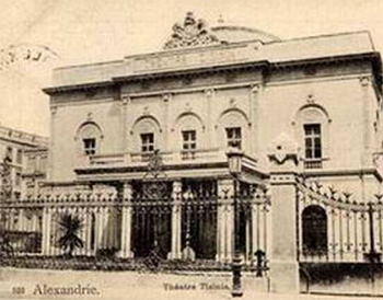 //Pietro Avoscani - Teatro Zizinia - Alessandria d'Egitto - 1862