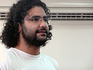Alaa 300