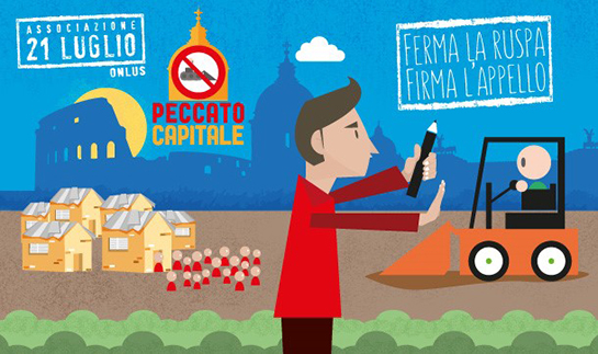 2016: il giubileo nero degli “zingari” | sgomberi, insediamenti informali, Roma, Giubileo, Associazione 21 luglio, Papa Bergoglio, rom, R.O.M. Rights of Minorities